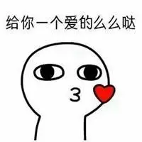 www 888 casino com slots Shen Xingguang tersenyum dan menyapa semua orang: Halo, paman dan bibi
